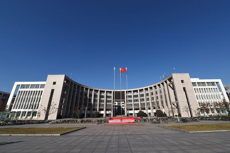 武漢理工大學